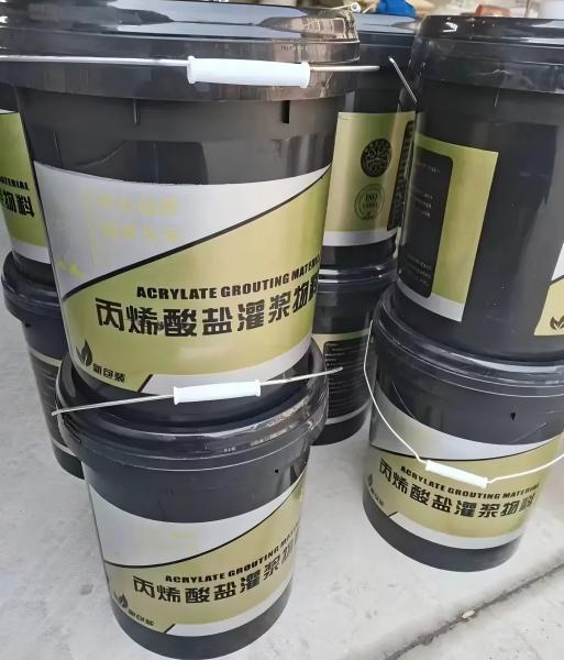 安远丙烯酸盐灌浆料