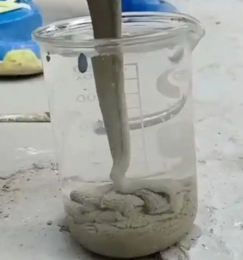 安远水工混凝土絮凝剂，水下抗分散剂的作用及施工方法